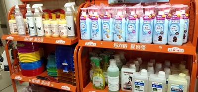 西宁宠物食品 西宁宠物食品